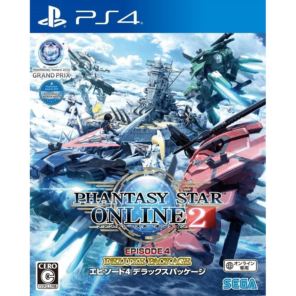 PHANTASY STAR ONLINE 2 EPISODE 4 [DELUXE PACKAGE]