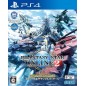 PHANTASY STAR ONLINE 2 EPISODE 4 [DELUXE PACKAGE] (gebraucht) PS4