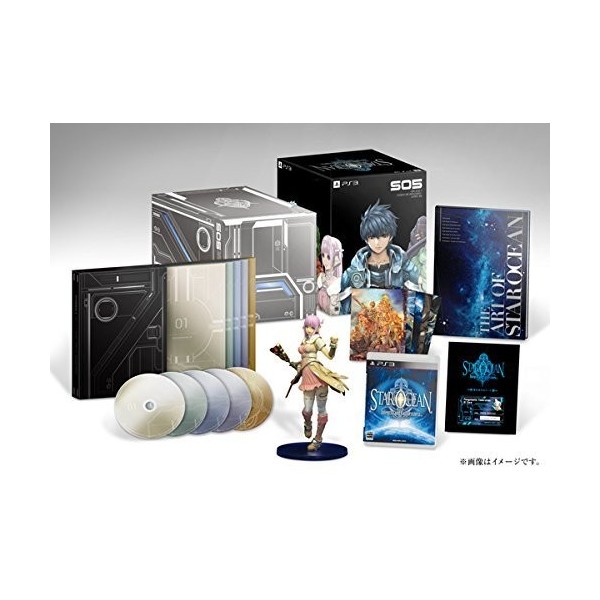 STAR OCEAN 5: INTEGRITY AND FAITHLESSNESS ULTIMATE BOX PS4