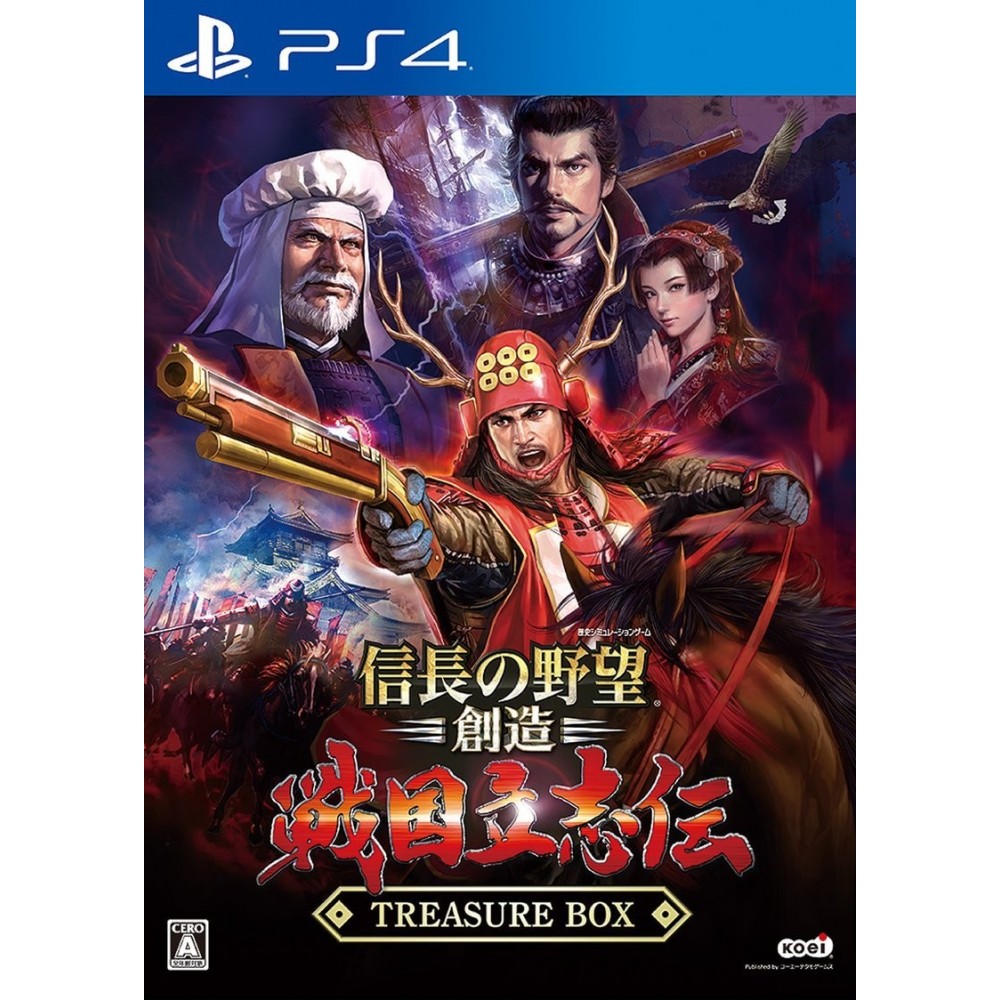 NOBUNAGA NO YABOU: SOUZOU SENGOKU RISSHIDEN [TREASURE BOX]