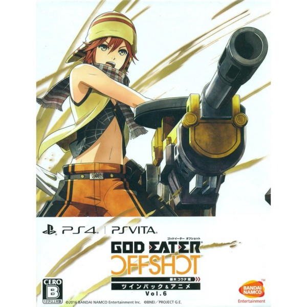 GOD EATER OFF SHOT [TWIN PACK VOL.6]