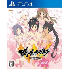 SENRAN KAGURA ESTIVAL VERSUS: SHOUJOTACHI NO SENTAKU [SAKURA EDITION]