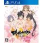 SENRAN KAGURA ESTIVAL VERSUS: SHOUJOTACHI NO SENTAKU [SAKURA EDITION] PS4 (gebraucht)