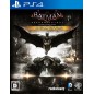 BATMAN: ARKHAM KNIGHT [SPECIAL EDITION] (pre-owned) PS4