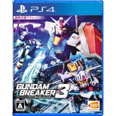 GUNDAM BREAKER 3