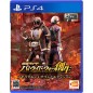 KAMEN RIDER BATTRIDE WAR SOUSEI [MEMORIAL TV SOUND EDITION] (pre-owned) PS4