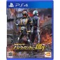 KAMEN RIDER BATTRIDE WAR SOUSEI (pre-owned) PS4