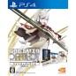 GOD EATER OFF SHOT [TWIN PACK VOL.5] (pre-owned) PS4