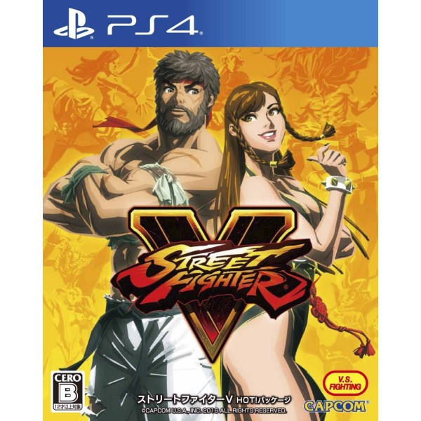 STREET FIGHTER V [HOT! PACKAGE]