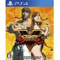 STREET FIGHTER V [HOT! PACKAGE] (pre-owned) PS4