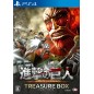 SHINGEKI NO KYOJIN [TREASURE BOX] (gebraucht) PS4