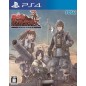 SENJOU NO VALKYRIA REMASTER (pre-owned) PS4