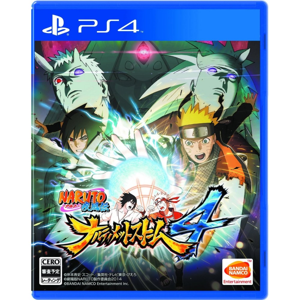 NARUTO: ULTIMATE NINJA STORM 4