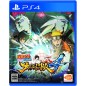 NARUTO: ULTIMATE NINJA STORM 4 (pre-owned) PS4