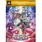 KOIHIME ENBU [LIMITED EDITION] (pre-owned) PS4