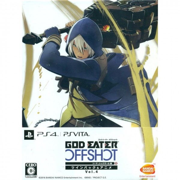 GOD EATER OFF SHOT [TWIN PACK VOL.4]