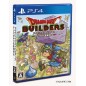 DRAGON QUEST BUILDERS ALEFGARD O FUKKATSU SEYO (pre-owned) PS4