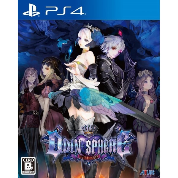 ODIN SPHERE: LEIFDRASIR