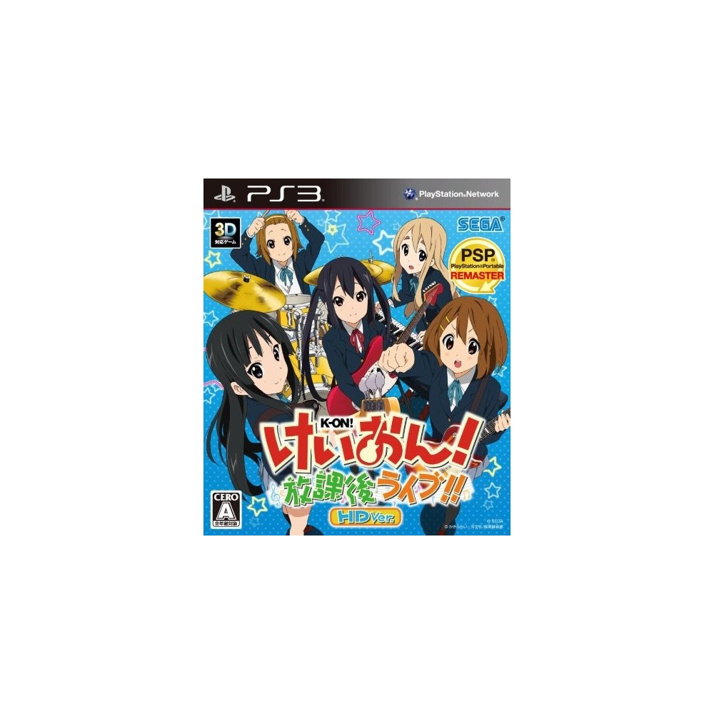 K-On! Houkago Live!! HD Version