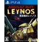 ASSAULT SUIT LEYNOS (pre-owned) PS4