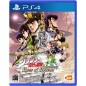 JOJO NO KIMYOU NA BOUKEN EYES OF HEAVEN (gebraucht) PS4