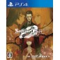 STEINS GATE 0 (pre-owned) PS4