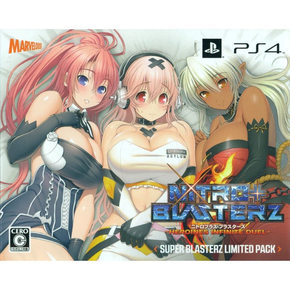 NITROPLUS BLASTERZ HEROINES INFINITE DUEL [LIMITED EDITION]