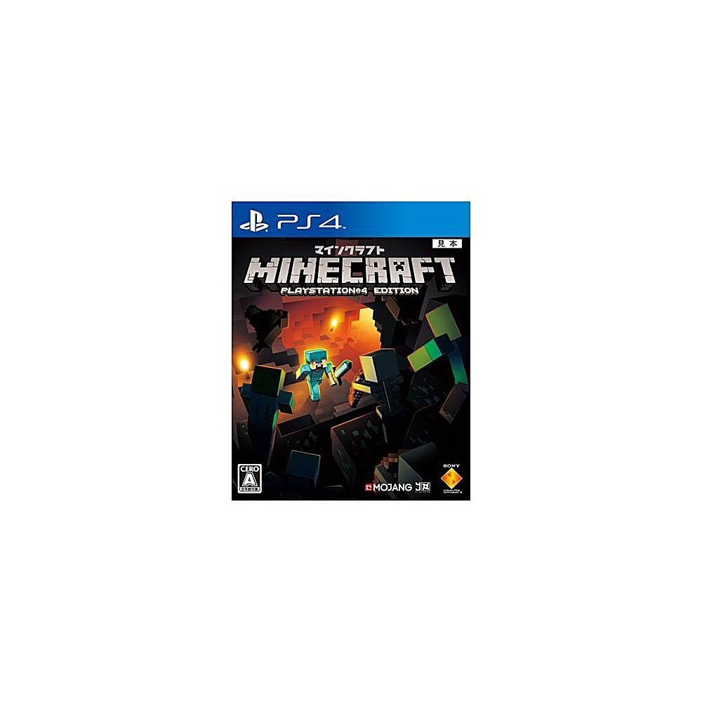 MINECRAFT: PLAYSTATION 4 EDITION