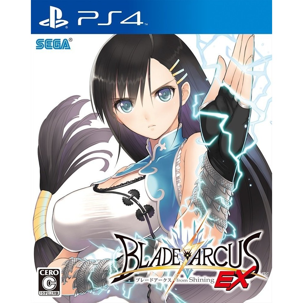 BLADE ARCUS FROM SHINING EX