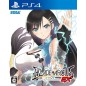 BLADE ARCUS FROM SHINING EX (pre-owned) PS4