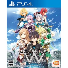 SWORD ART ONLINE GAME DIRECTOR'S EDITION