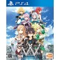 SWORD ART ONLINE GAME DIRECTOR'S EDITION (gebraucht) PS4