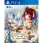 ATELIER SOPHIE: FUSHIGI NA HON NO RENKIN JUTSUSHI (gebraucht) PS4