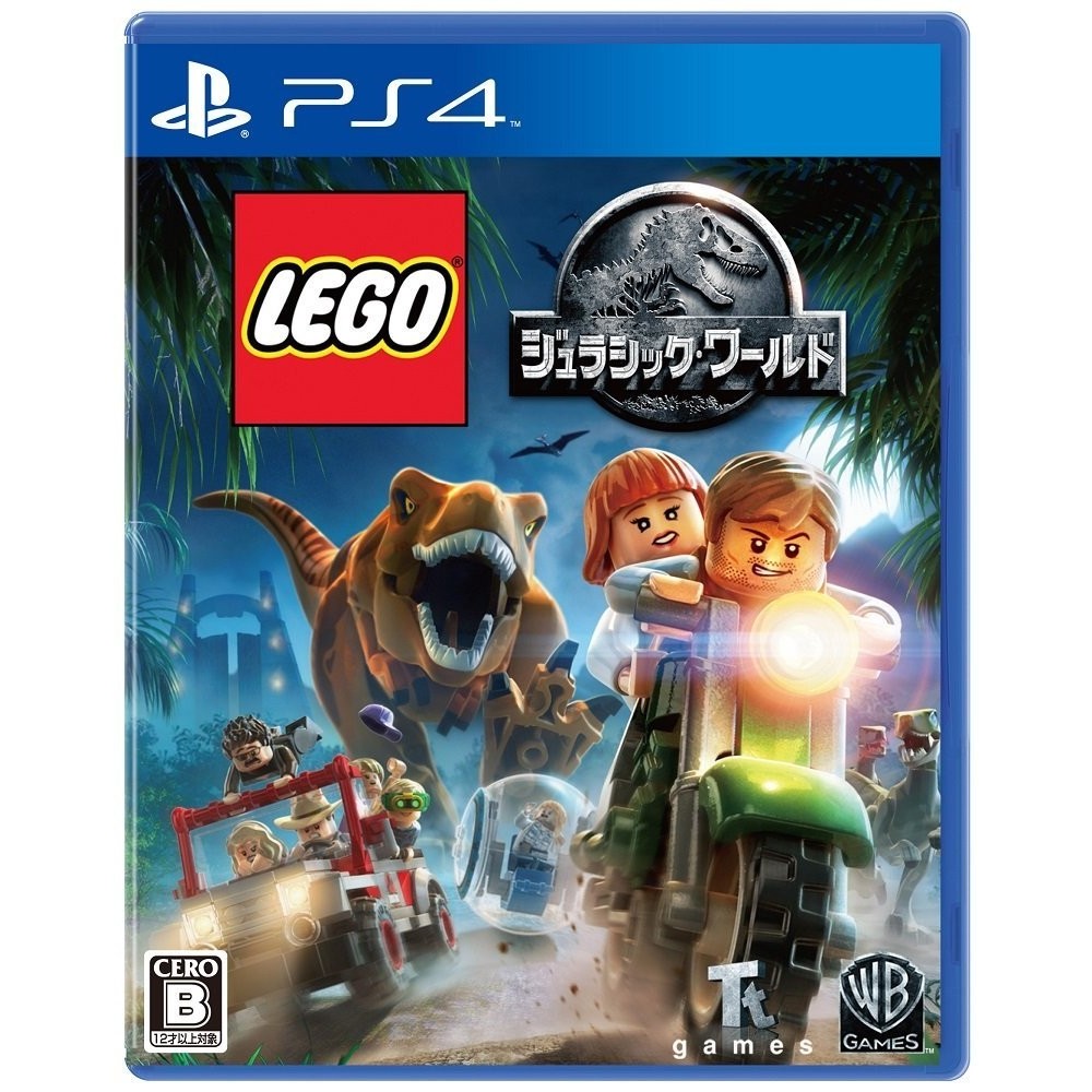 LEGO JURASSIC WORLD