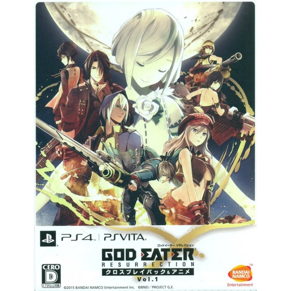 GOD EATER RESURRECTION [CROSS PLAY PACK]