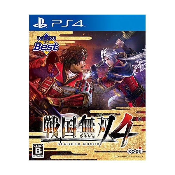 SENGOKU MUSOU 4 (KOEI TECMO THE BEST)