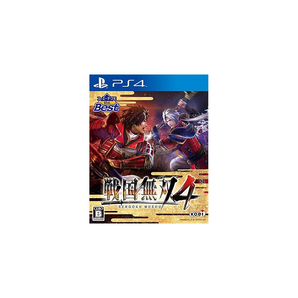 SENGOKU MUSOU 4 (KOEI TECMO THE BEST)