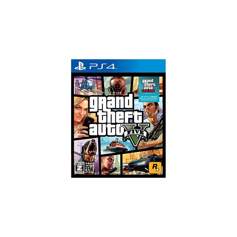 GRAND THEFT AUTO V (PLAYSTATION 4 THE BEST)