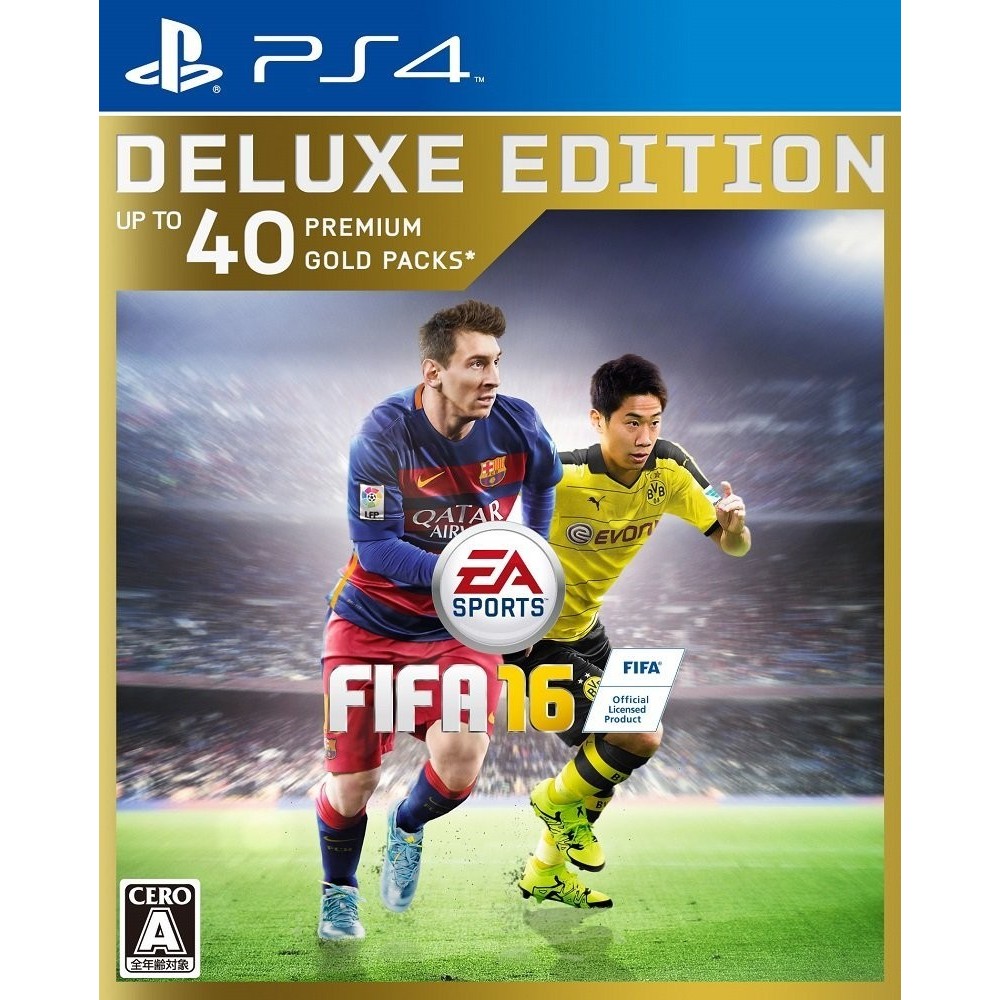 FIFA 16 [DELUXE EDITION] (gebraucht) PS4