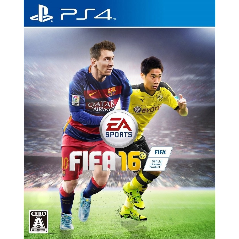 FIFA 16