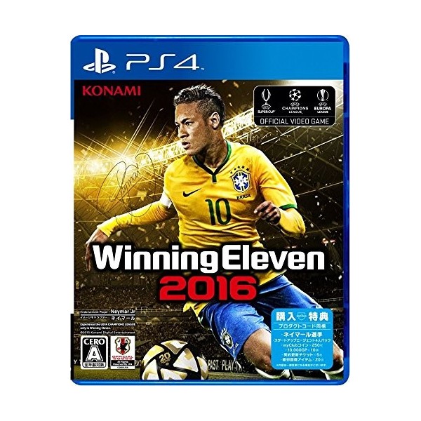 WORLD SOCCER WINNING ELEVEN 2016