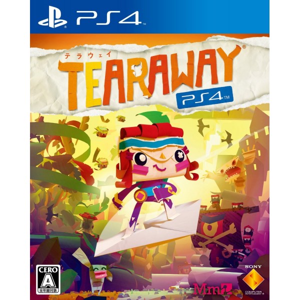 TEARAWAY PLAYSTATION 4