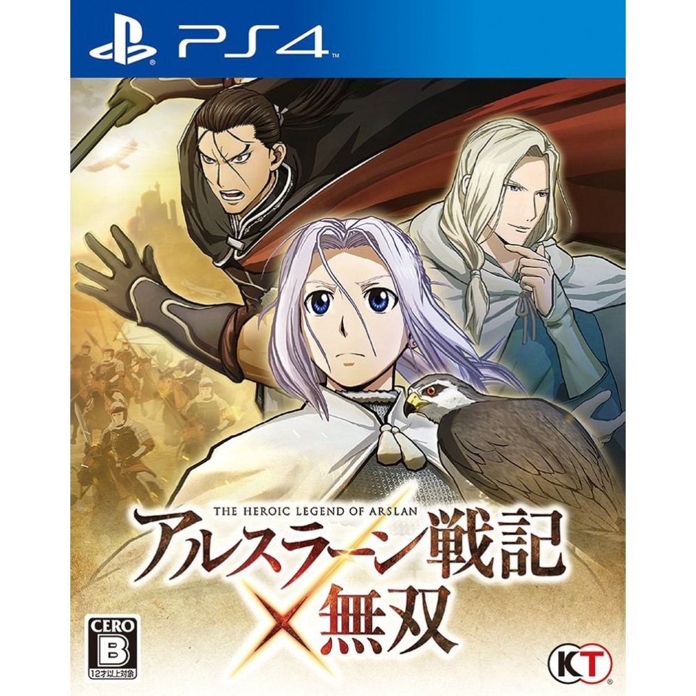 ARSLAN SENKI X MUSOU