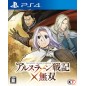 ARSLAN SENKI X MUSOU (pre-owned) PS4