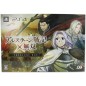 ARSLAN SENKI X MUSOU [TREASURE BOX] (pre-owned) PS4