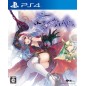 YORUNONAIKUNI (pre-owned) PS4