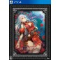 YORUNONAIKUNI [PREMIUM BOX] (pre-owned) PS4