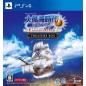 DAIKOUKAI JIDAI ONLINE: GRAN ATLAS [TREASURE BOX] (pre-owned) PS4