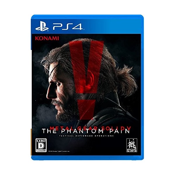 METAL GEAR SOLID V: THE PHANTOM PAIN