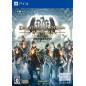 DRAGON'S DOGMA ONLINE LIMITED EDITION (gebraucht) PS4